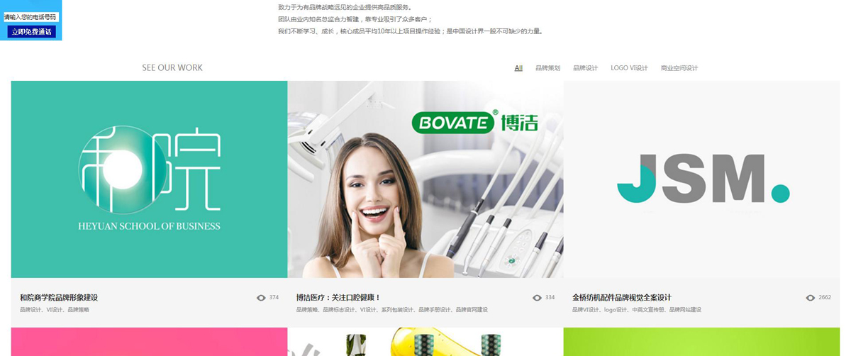 20190708190510291029.jpg