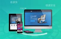 企业网站建设需包含的功能与模块-北京网站制作
