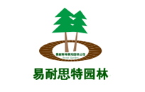 北京园林景观设计与建站公司签约合作-北京网站制作