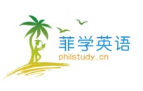 菲律宾游学网与北京建站合作签约-北京网站制作