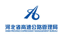 签约河北高速公路管理局分网站-北京网站制作