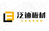 河北泛迪板材木业集团官网上线-北京网站制作