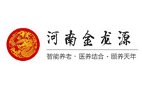 签约河南智能养老服务网站建设-北京网站制作