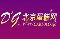 北京蛋糕专卖网-北京建站,北京制作网站