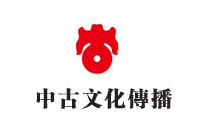 汉字文化传播公司-北京建站,北京制作网站