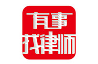 北京律师网-北京建站,北京制作网站