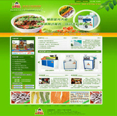 烤状元食品机械-北京建站,北京制作网站