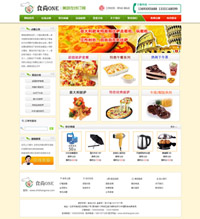 食尚谷快餐店-北京建站,北京制作网站