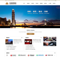  中坤投资集团-北京建站,北京制作网站