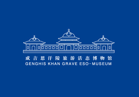 成吉思汗博物馆