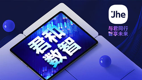 网站建设哪家好？口碑佳的网站制作公司推荐榜