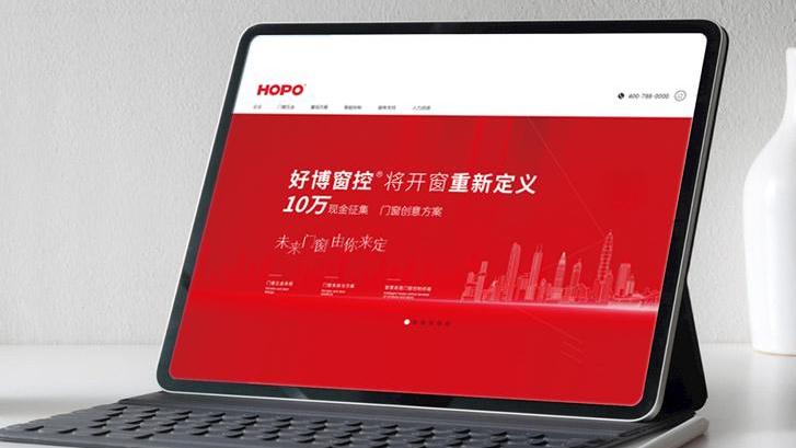 有哪些比较专业的做网站的公司