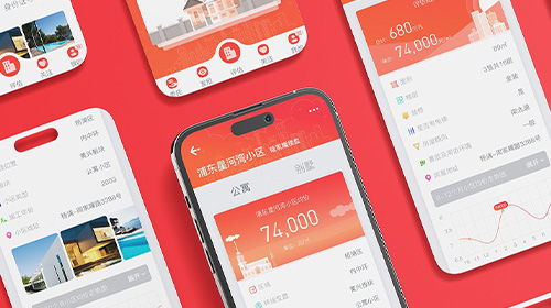 2025年推荐高性价比的五家网站制作公司