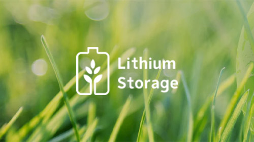 签约上海翌能实业LITHIUM STORAGE网站维保项目
