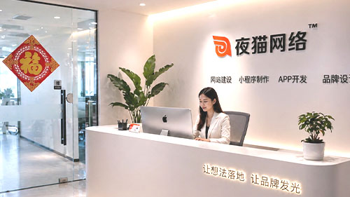 北京地区做网站的公司,北京网站建设公司哪家表现好？