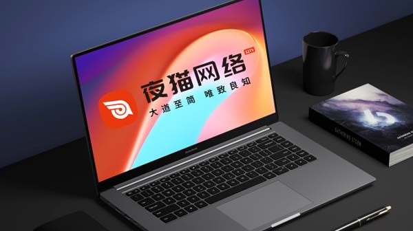 网站维护公司全方位服务保障，让您的网站建设之旅更加顺畅