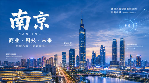2026南京网站设计公司品牌推荐:十家南京网站制作|网站建设公司精准适配