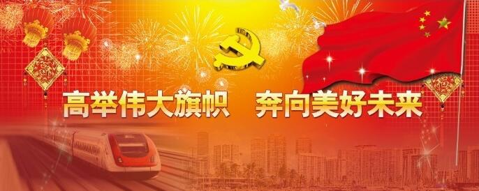 GOV.CN域名注册|北京建网站