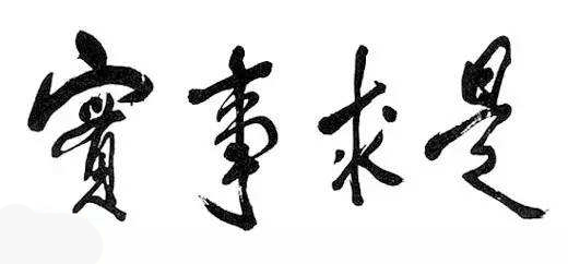 大型网络公司|北京建站 大型网络公司|北京建站