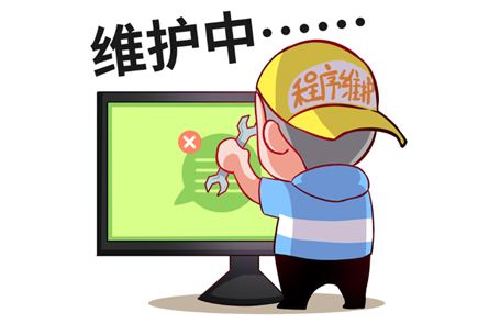 企业网站维护费用,北京建站公司 企业网站维护费用,北京建站公司