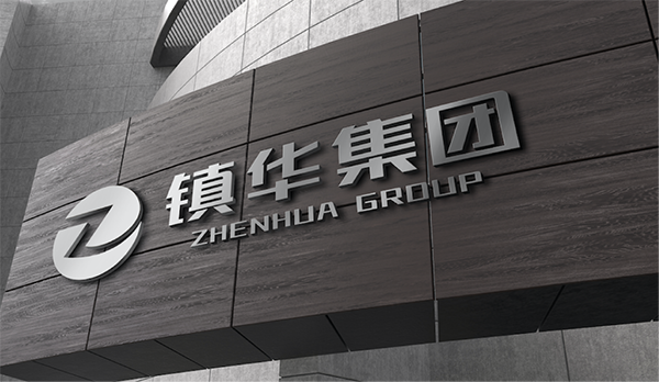 集团网站建设 集团网站建设