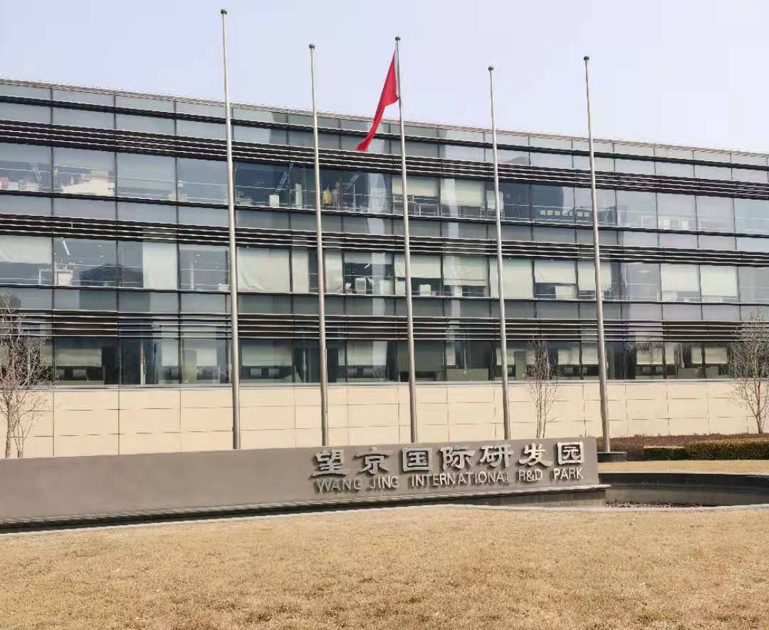 北京网站建设 北京网站建设