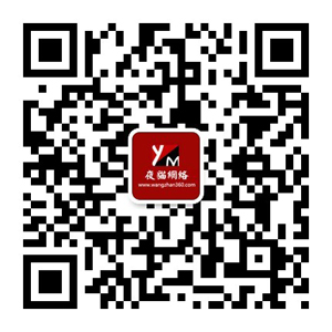 北京夜猫网络微信公众号
