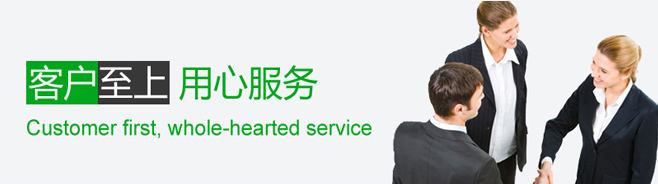 3月360搜索开户促销活动,礼品多多哦!
