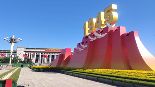 2025年中秋国庆双节,夜猫网络放假通知