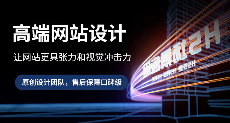小程序制作公司榜单背后的实力，支撑小程序搭建发展