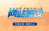 域名和主机都需要每年续费吗？