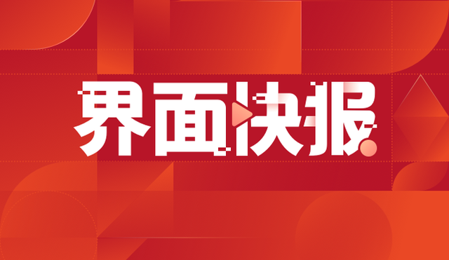 最新：国内企业陆续启用“.cn”中国域名