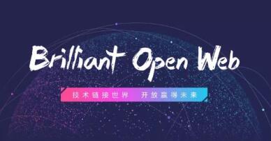 如何增强站点信任度提升站点咨询概率