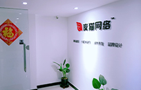 北京软件开发法公司可承接各种软件开发