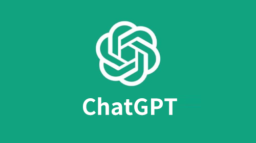 chatGPT为什么这么火,能提高工作效率吗?