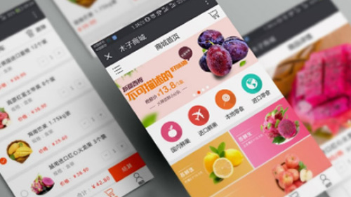 北京网站制作的重要性，为何要建设网站